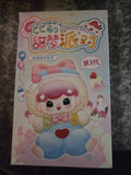 Baby Billie Sweet Dream Party Series - Momof2boyz Shop
