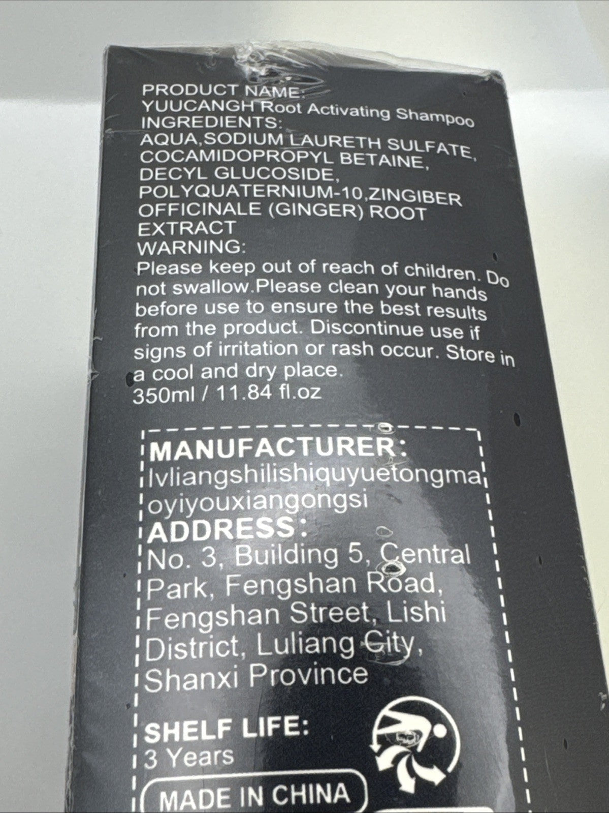 BestBy04/28 Yuucangh Root Activating Shampoo Strengthen Hair Root 11.84fl Oz