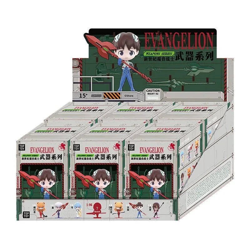 TOP TOY Evangelion Weapons Series Vinyl Blind Box Figure
