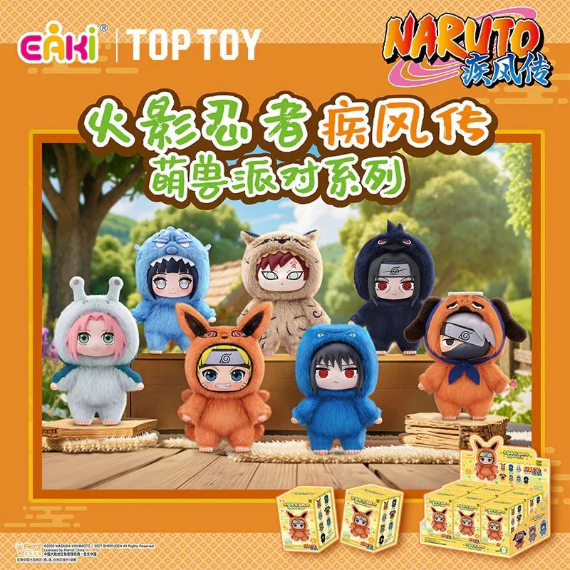 EAKI TOPTOY Naruto Shippuden Beast Party Series 1 Vinyl Plush Doll Blind Box