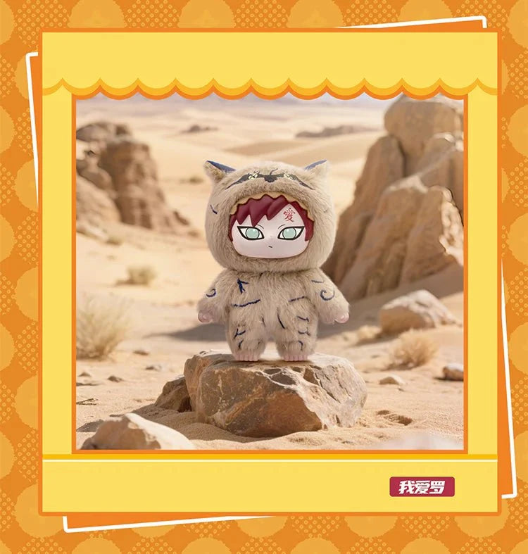 EAKI TOPTOY Naruto Shippuden Beast Party Series 1 Vinyl Plush Doll Blind Box