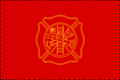 Firefighters 3ft X 5ft Nylon Flag.